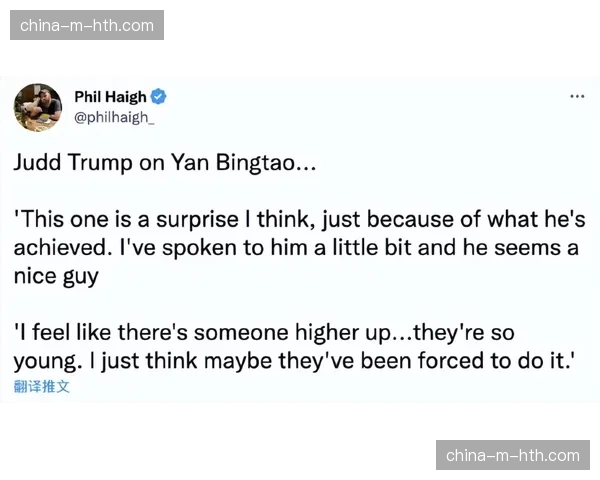 赛后述评：雷恩最后时刻被绝平，到手三分变一分，争欧战资格前景蒙上阴影